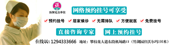 咨询