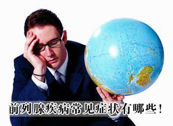 ǰô