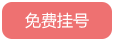 ѹҺ